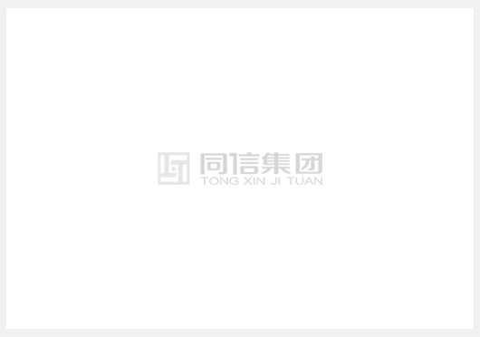 項目正在更新中！