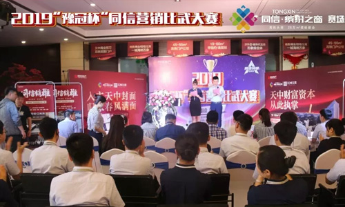 同信銷雄│外圍賽首站落幕 ，繽紛之窗王者角逐！