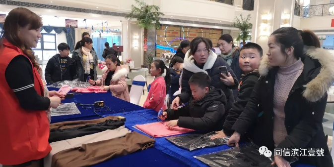 相約濱江 | 花樣圍巾，讓溫暖無“圍”不至