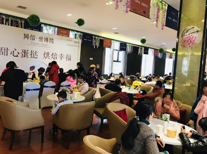 溫情暖冬別樣甜蜜，蛋撻手作烘焙周末好時(shí)光