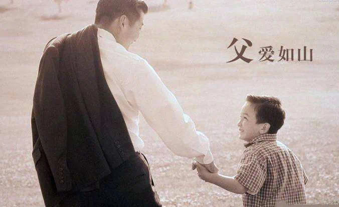 河畔有約|父愛如“衫”，無可T代