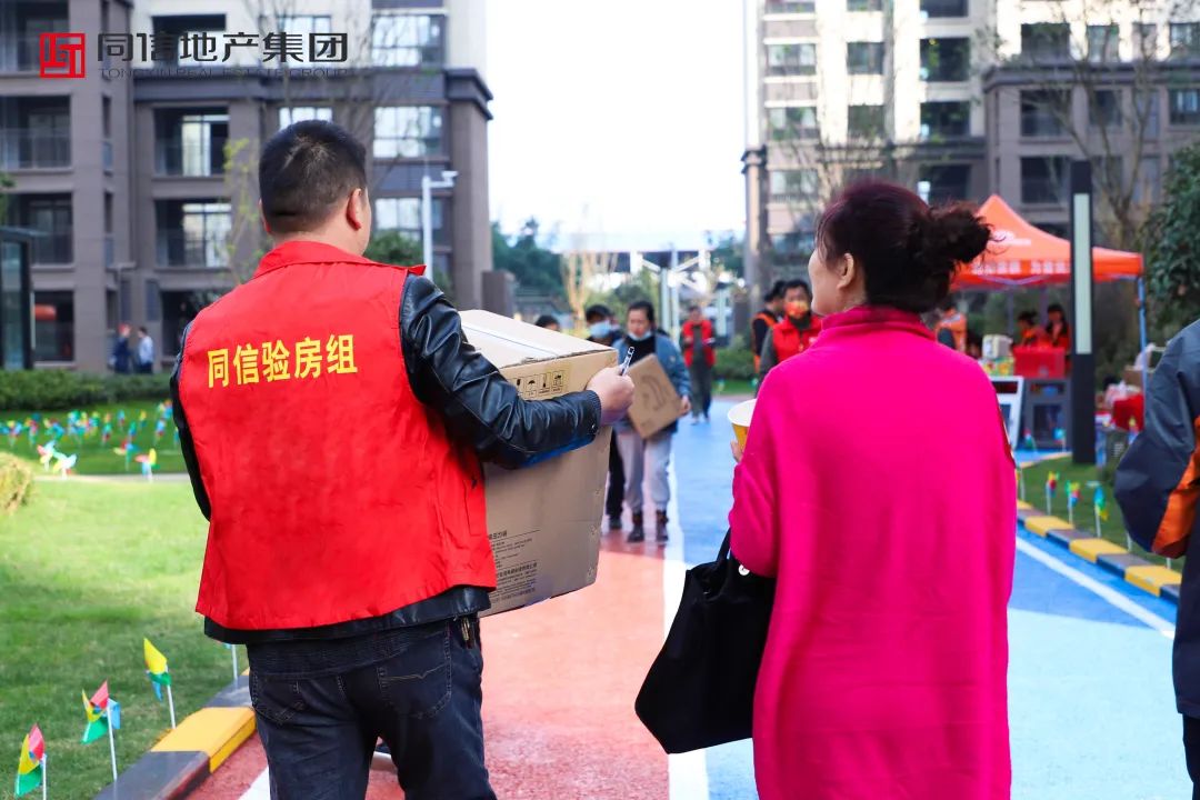 交付見真章，筑就真正的好房子！